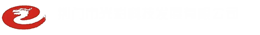 志遠翻譯