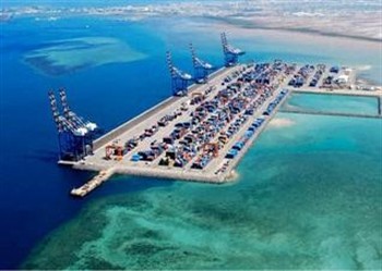 說(shuō)明: GPI-DJIBOUTI-FUTURE gpi_djibouti translation blog